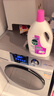 滴露（Dettol）家居清潔除菌噴霧500ml 家電除菌劑 嬰幼兒 廚房冰箱客廳寶寶玩具 凈粹青蘋(píng)500ml 曬單實(shí)拍圖