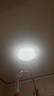雷士（NVC）LED吸頂燈 輕奢高端臥室書房餐廳包安裝絢麗光效透光圓形燈飾 曬單實(shí)拍圖