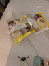 福月德【純手工】清真手工牛羊肉大水餃 6袋*400g 鮮嫩可口皮薄餡大速食 牛肉大蔥3+羊肉大蔥3 曬單實拍圖