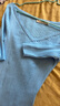 edition大V領(lǐng)針織短袖上衣女新款溫柔系小眾上衣氣質(zhì)顯瘦 風(fēng)鈴藍(lán)色 S 160 曬單實(shí)拍圖