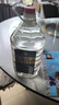星福臺(tái)私藏醬香桶裝白酒5L純糧食窖藏醬香型53度高度自飲泡酒用酒 曬單實(shí)拍圖
