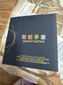 HKMW華為機(jī)通用2025年新款智能手表運(yùn)動男女款成人心率防水藍(lán)牙聽歌計步多功能華強(qiáng)北watch手環(huán)GT4 頂配版黑色三株鋼龍表盤+離線支付+消息推送+超長待 曬單實拍圖