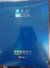 博樂達(dá)（BRODA）【藥房直售】博樂達(dá)（BRODA）博樂達(dá)透明質(zhì)酸敷料博樂達(dá)面膜院線 曬單實(shí)拍圖
