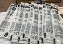 斑馬牌日本ZEBRA斑馬JJ15筆芯黑0.5按動JF中性筆筆芯替芯考試學(xué)生用黑色 【JF-0.5】黑色筆芯5支 曬單實拍圖