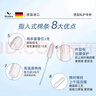 藍寶絲（Bluetex）衛生棉條指入式（大流量12支*3盒）月經(jīng)游泳陰道塞內置衛生巾姨媽 曬單實(shí)拍圖