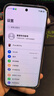 華為（HUAWEI）Pura 80 Pro 鴻蒙智能華為手機(jī)一英寸主攝 個(gè)性色卡 AI輔助構(gòu)圖 p80pro 釉黑 12GB+512GB 官方標(biāo)配 曬單實(shí)拍圖