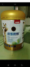 貝因美（Beingmate）成長時刻兒童成長奶粉骨骼發(fā)育700gA2生牛乳益生菌 2罐 曬單實拍圖