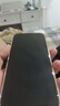 閃魔適用蘋果16ProMax鋼化膜iPhone16Pro手機(jī)膜高清覆蓋防爆抗指紋全屏無塵倉秒貼聽筒防塵保護(hù)膜 16Pro【高清防塵膜*2片裝聽筒防塵】 曬單實(shí)拍圖