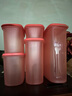 特百惠（Tupperware）智慧橢圓儲藏套裝 干貨儲藏盒零食盒防蟲(chóng)防潮密封儲物盒 智惠橢圓儲藏5件套 曬單實(shí)拍圖