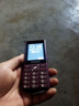 飛利浦（PHILIPS）E536 老年人手機(jī)4G全網(wǎng)通老人手機(jī)雙卡雙待超長待機(jī)大字大聲大按鍵學(xué)生兒童備用專用功能機(jī) 紫色  曬單實拍圖