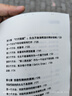 潛意識(shí)之門斯蒂芬吉利根作品心理學(xué)催眠心靈療愈社會(huì)科學(xué)心理學(xué)理論催眠圖片色眠圖片色 眠 圖片色 曬單實(shí)拍圖
