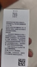 【原研進(jìn)口】[信必可都保] 布地奈德福莫特羅吸入粉霧劑(I)80μg/4.5μg/吸*60吸/盒 曬單實拍圖