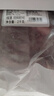 膳之牛&農(nóng)夫好牛 阿根廷草飼原切大塊牛肉凈重4斤 帶筋膜生鮮牛肉 曬單實拍圖