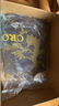速寫男裝早春新款毛衫針織印花個(gè)性復(fù)古連帽開襟毛衣外套潮 316咸菜綠 L 曬單實(shí)拍圖