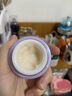 自然堂面霜 抗糖抗皺淡紋緊致提亮滋潤(rùn)保濕修護(hù)面霜護(hù)膚品生日禮物 凝時(shí)肌活霜 50g 曬單實(shí)拍圖