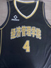 準者籃球服定制套裝球衣男女生比賽運動(dòng)訓練隊服村BA背心定制印字 002-黑金色（美式款） 尺碼聯(lián)系客服XS-6XL 曬單實(shí)拍圖