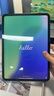 Apple/蘋果 iPad Pro 11英寸 M4芯片 2024年新款平板電腦(256G WLAN版/MVV83CH/A)深空黑色 曬單實拍圖