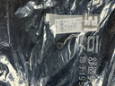 紅豆羊毛大衣25秋季新品加厚保暖中長款毛呢厚外套男 云墨黑S1 XL 180/100B 推薦150-160斤 曬單實(shí)拍圖