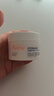 雅漾（Avene）【樊振東同款】恒潤(rùn)肌活保濕凝露50ML*2 提亮補(bǔ)水保濕乳液面霜女 曬單實(shí)拍圖