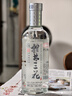 桂林52度 桂林三花酒國(guó)標(biāo)米香 高度白酒糧食酒 中華老字號(hào) 廣西特產(chǎn) 52度 450mL 6瓶 （整箱） 曬單實(shí)拍圖