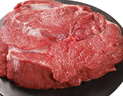 科爾沁【冰鮮牛肉】國產(chǎn)黃牛牛上腦3斤清真牛肉生鮮源頭直發(fā)包郵真原切 曬單實(shí)拍圖