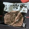 冷卡0脂蕎麥面 蕎麥方便面 減脂食品拌面 減肥代餐速食蕎麥面條 曬單實(shí)拍圖