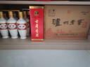瀘州老窖 六年窖頭曲 濃香型白酒 52度500ml*6瓶 整箱裝(贈送3個(gè)禮品袋) 曬單實(shí)拍圖