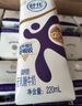 舒化無(wú)乳糖0乳糖牛奶整箱 高鈣型220ml*24盒 乳糖不耐受 禮盒裝 5月產(chǎn) 曬單實(shí)拍圖