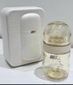 bebebus鉆光奶瓶3-6個月300ml新生兒寶寶ppsu偏心仿母乳防脹氣防嗆奶瓶 曬單實拍圖