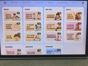 希沃AI學(xué)習(xí)機V2 Pro高思版 兒童護眼學(xué)習(xí)平板 電腦小學(xué)到高中 學(xué)練機早教機 教學(xué)一體機6G+256G極光藍 曬單實拍圖