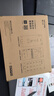 普聯(lián)（TP-LINK） 全千兆云管理PoE交換機千兆5口/8口家用企業(yè)監(jiān)控交換器網(wǎng)絡(luò)分線器網(wǎng)線分流器 SG1005P升級款 SG2210LP 10口千兆/8口POE/65W 曬單實拍圖