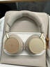 B&O Beoplay H100頭戴式無(wú)線(xiàn)藍(lán)牙耳機(jī) 主動(dòng)降噪/風(fēng)噪消除 Hi-Res高解析度 空間音頻丹麥bo耳機(jī) 時(shí)光沙 曬單實(shí)拍圖