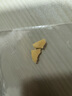 [能全素] 整蛋白型腸內(nèi)營養(yǎng)劑(粉劑)320g/瓶原研進(jìn)口 曬單實(shí)拍圖