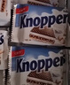 knoppers威化餅干德國原裝進(jìn)口牛奶巧克力味10連包250g下午茶零食禮物 曬單實(shí)拍圖