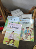 全套3冊 童年六年級上冊必讀正版的課外書愛的教育小英雄雨來高爾基原著完整版快樂讀書吧六上書目魯濱遜漂流記6年級下冊閱讀書籍 【3冊 送考點】六年級上冊必讀書正版 曬單實拍圖
