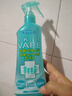 未來(lái)（VAPE）驅(qū)蚊花露水驅(qū)蚊神器基孔肯雅熱驅(qū)蚊水噴霧孕嬰可用 柑橘香型200ml 曬單實(shí)拍圖