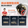 康比特分離乳清蛋白粉增肌粉高蛋白低脂低乳糖健身人士蛋白粉750g 曬單實(shí)拍圖