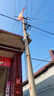 網(wǎng)絡(luò)眼太陽能攝像頭監(jiān)控?zé)o電無網(wǎng)免流量室外無線無需連wifi免插電戶外360度無死角帶夜視全景 曬單實拍圖