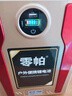 零帕 【雙充】鋰電池12v大容量鋰電瓶大功率伏戶(hù)外12v100安三元鋁電池 100A型【配雙充電器】（6件套） 曬單實(shí)拍圖