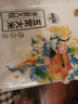 金福喬府大院  （仙鶴） 五常大米 5kg*4袋 箱裝 40斤 曬單實(shí)拍圖