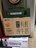天潤(rùn)（terun）有機(jī)純牛奶新疆雪山牧場(chǎng)國(guó)貨天潤(rùn)牛奶兒童整箱常溫特濃【7月產(chǎn)】 【雪山牧場(chǎng)】有機(jī)125g*20盒 曬單實(shí)拍圖