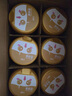 飛鶴臻愛倍護 幼兒配方奶粉3段(1-3歲) 900g*6 乳鐵蛋白 育兒補貼 曬單實拍圖