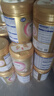 飛鶴臻愛倍護(hù)超級飛帆3段新生嬰兒配方奶粉1-3歲三段900g克【新客試喝 【爆款】臻愛倍護(hù)3段900g*6罐 曬單實拍圖
