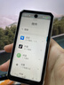 金立（Gionee）G5mini 迷你智能手機純凈版安卓無(wú)游戲超薄長(cháng)續航4G全網(wǎng)通可用5G卡青少年小屏幕備用機 藍色 8核+64GB【微信智能版-不帶抖音釘釘】 曬單實(shí)拍圖
