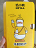 奶小鴨（NEYAA）適用蘋果16promax手機殼iphone16promax保護套全包超薄Magsafe磁吸液態(tài)硅膠防摔簡約男女款 鈦原色 曬單實拍圖
