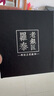 羅泰老銀匠999足銀麥穗手鏈男女士款時尚國風龍年本命年朱砂手串 17厘米（適合15cm手腕） 曬單實拍圖