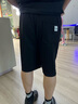 衣品天成2025夏季重磅運動(dòng)短褲舒適純色五分褲子大碼寬松百搭潮牌休閑中褲 曬單實(shí)拍圖