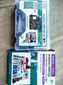 CreateBlock arduino uno r4 開(kāi)發(fā)板套件minima創(chuàng  )客編程wifi R4 Wifi版 視覺(jué)云臺套餐 曬單實(shí)拍圖