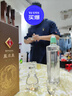文君酒 白酒 48度鳳求凰 濃香型 劍南春集團(tuán)宴請(qǐng)送禮收藏 48%vol 500mL 1瓶 禮盒裝 曬單實(shí)拍圖
