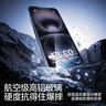 閃魔（SmartDevil）適用蘋果16Plus鋼化膜iPhone 15Plus手機膜大視窗防摔防塵抗指紋超薄全屏覆蓋無塵倉高清2片裝 曬單實拍圖
